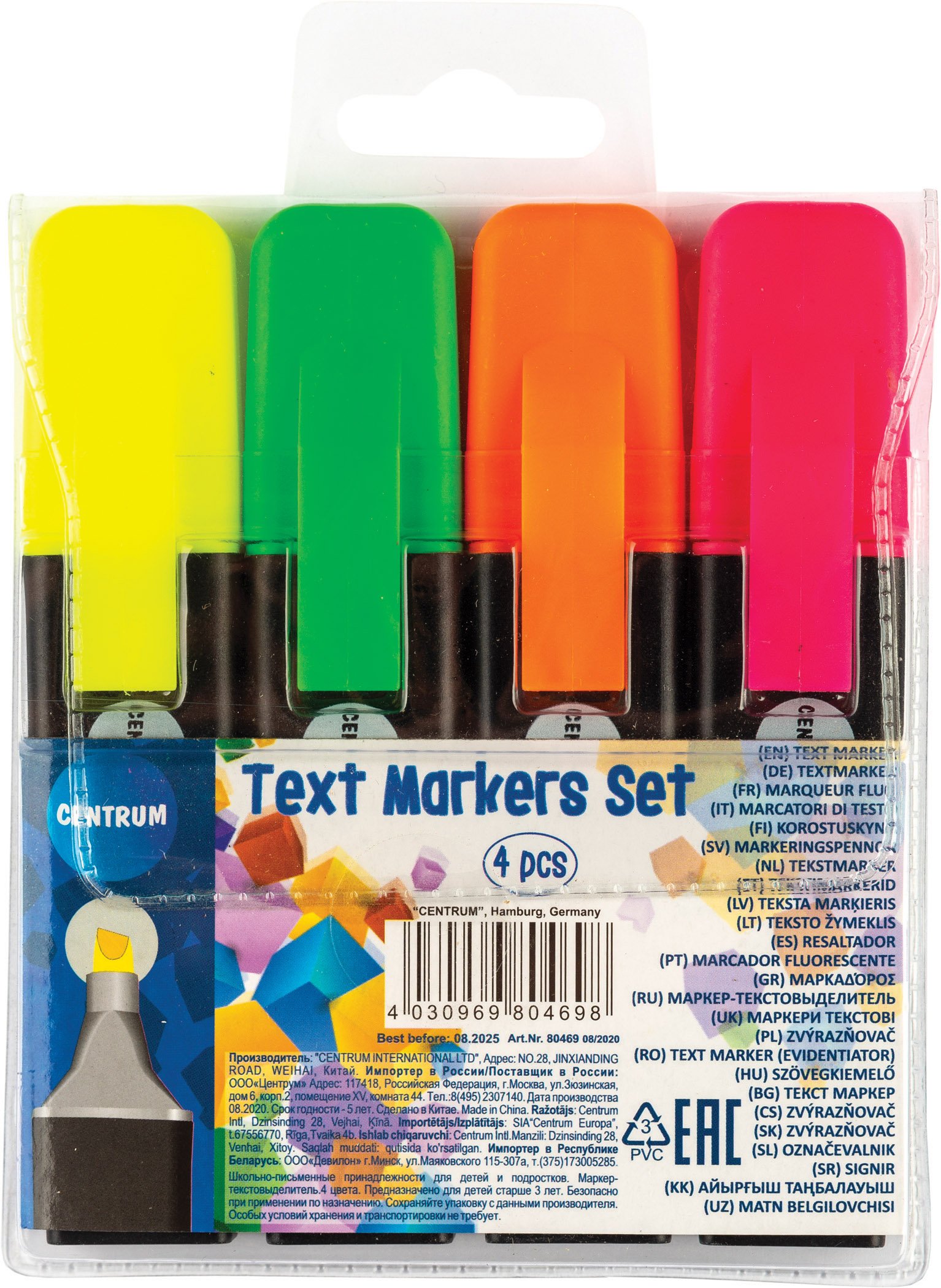 Highlighter Markers (4)