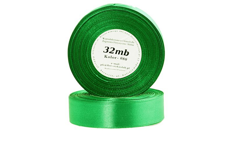 Satin Ribbon Dark Green (12mm)