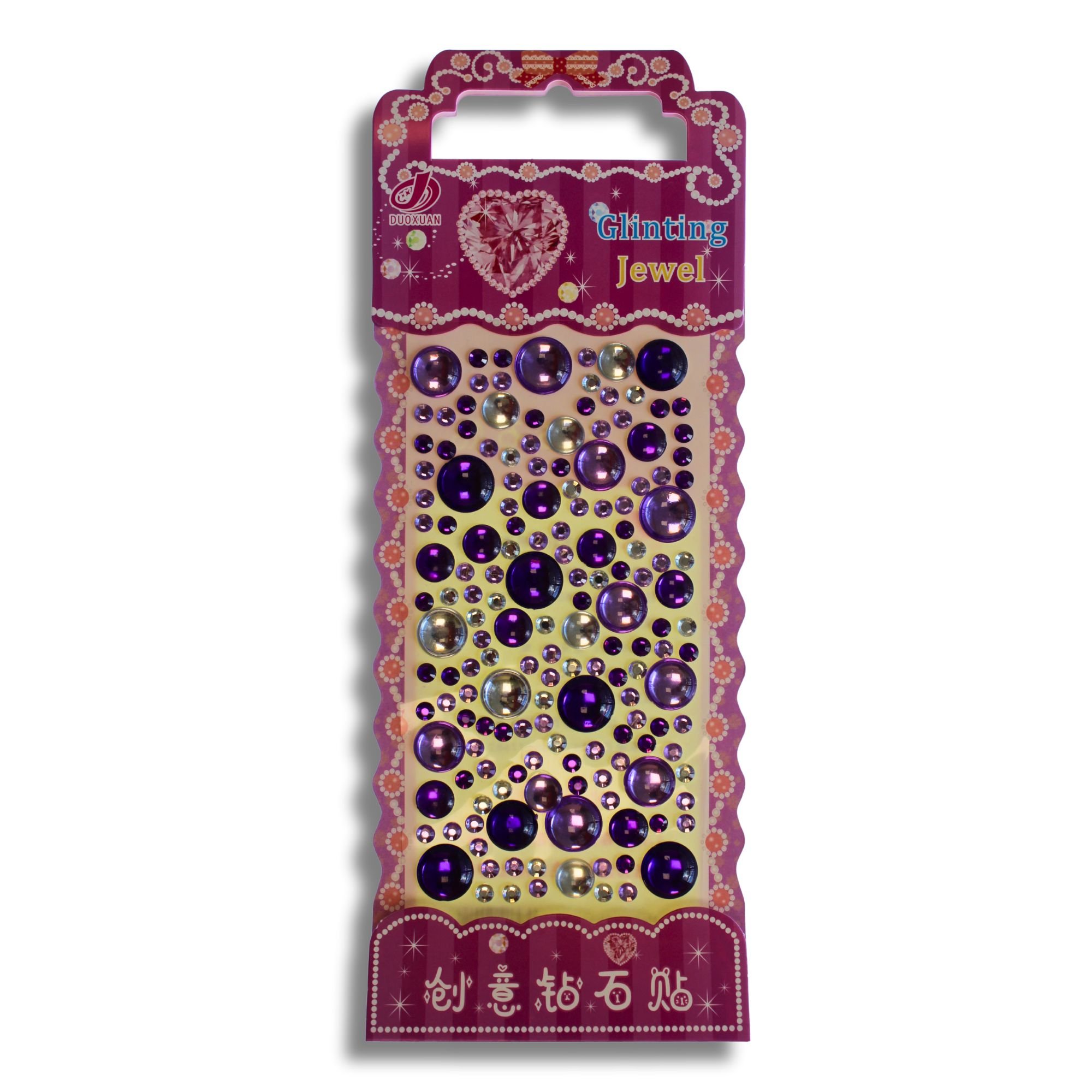 Crystal Gems - Self Adhesive Circle Gem Set (Purple)