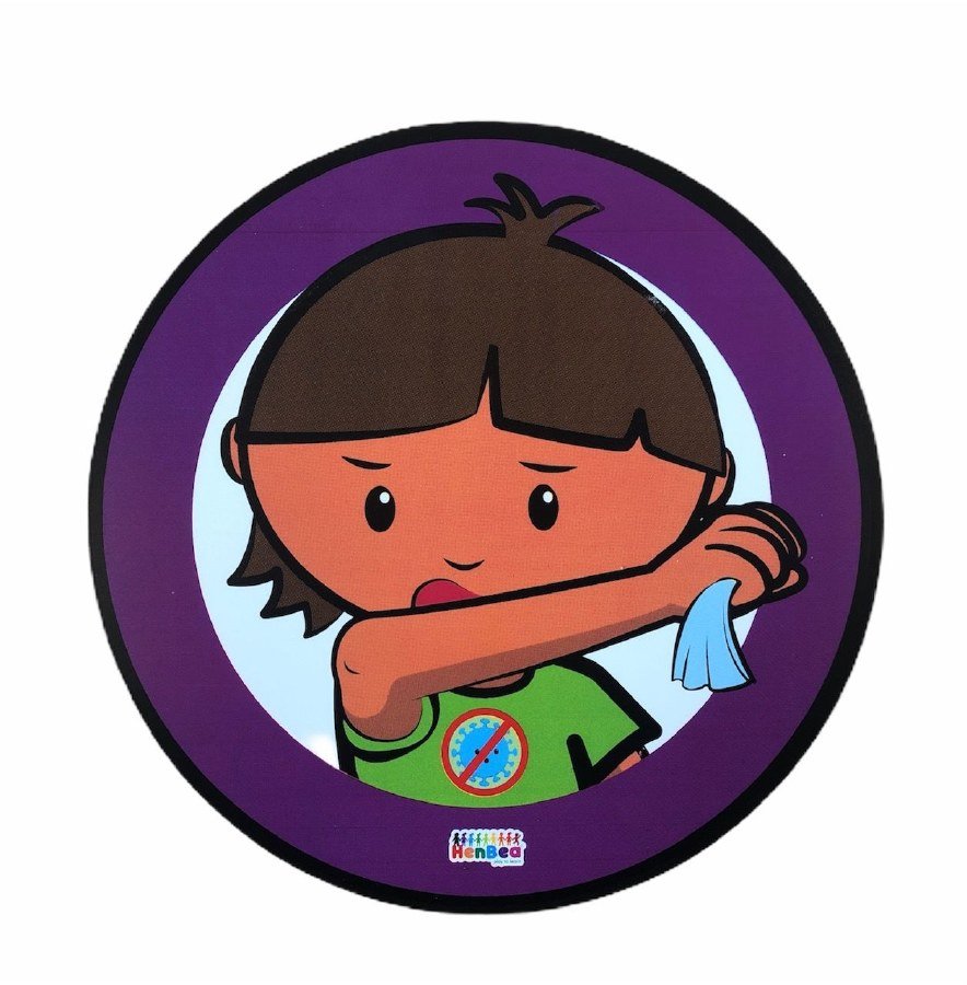 Hygiene Sign - Cover that Sneeze
