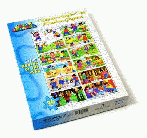 Wooden Jigsaw - Months Of The Year (Set of 8)
