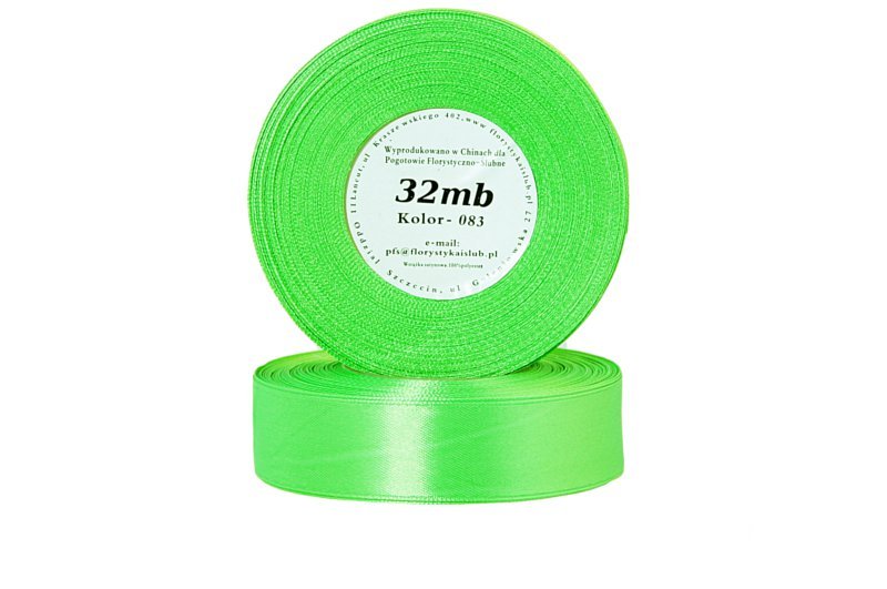 Satin Ribbon Mid Green (12mm)