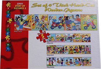 Wooden Jigsaw - Story by Pictures 2 (Set of 4)