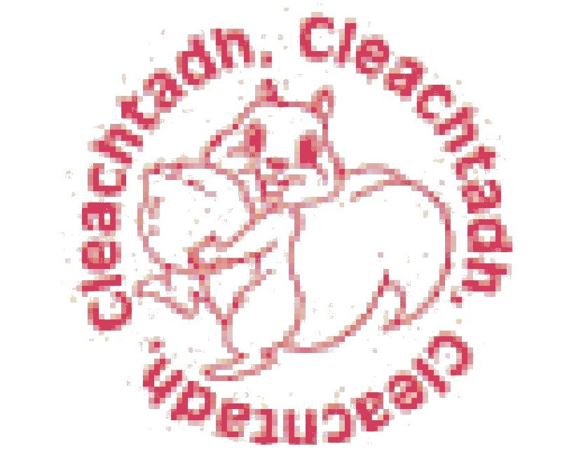 Merit Stampers - Cleachtadh