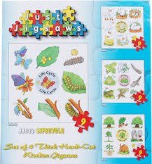 Junior Wooden Jigsaw - Lifecycle (Set of 4)