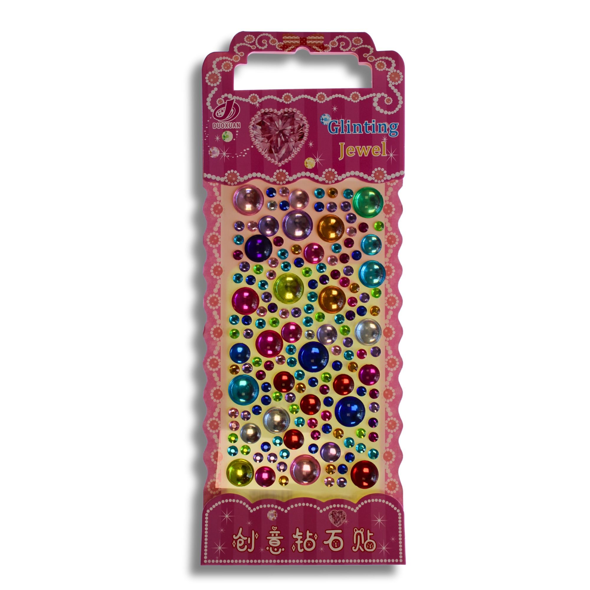 Crystal Gems - Self Adhesive Circle Gem Set (Assorted Colour)