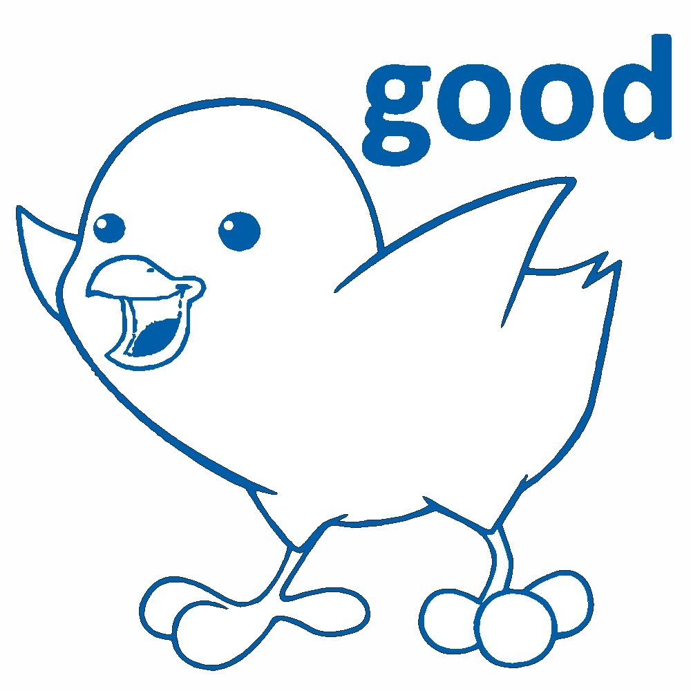 Merit Stampers - Chick - Good