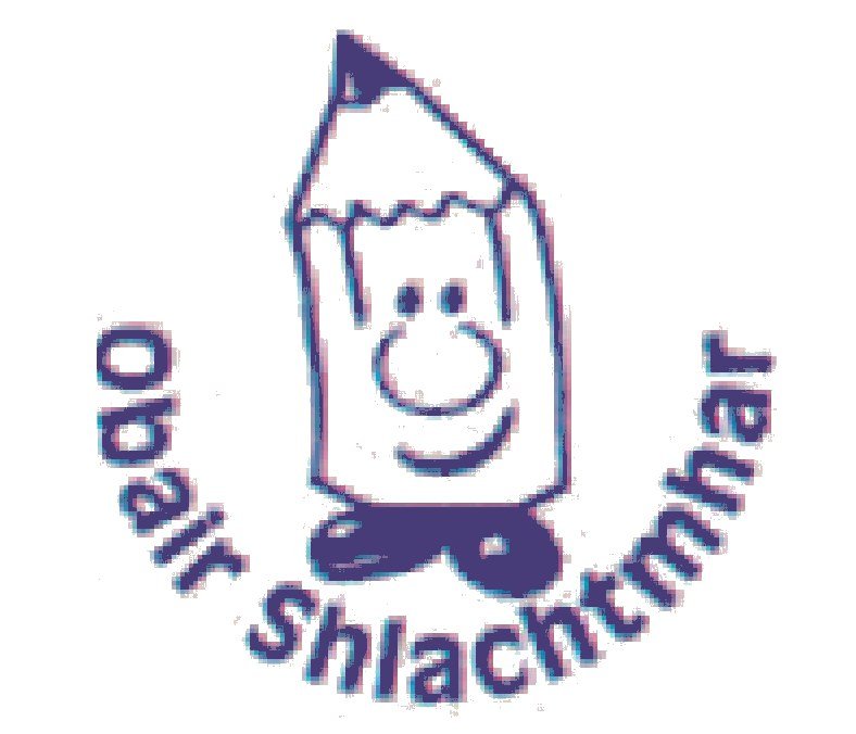 Merit Stampers - O Shlachtmhar