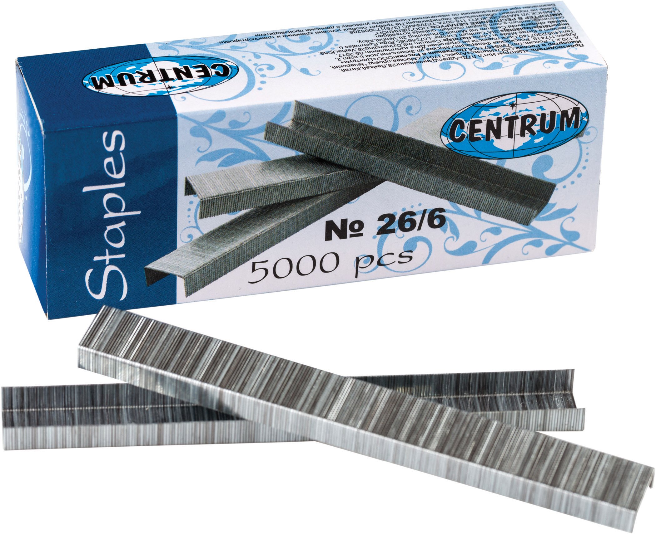 Staples (5000)