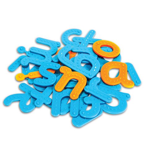 Tactile Letters (26 pieces)