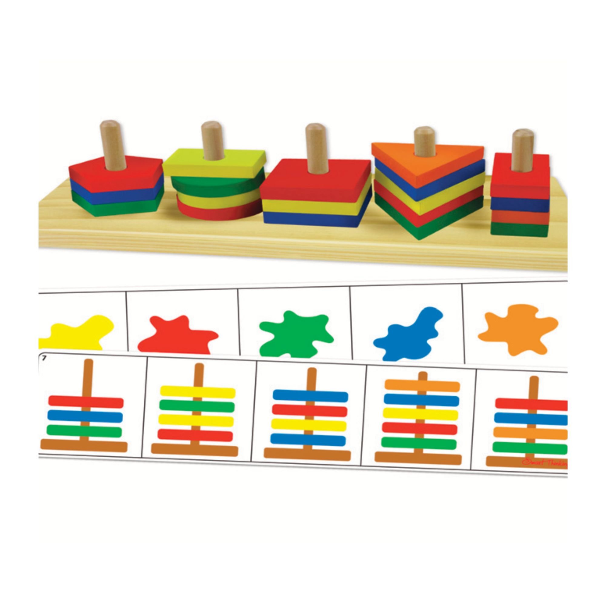 Smart Stacker